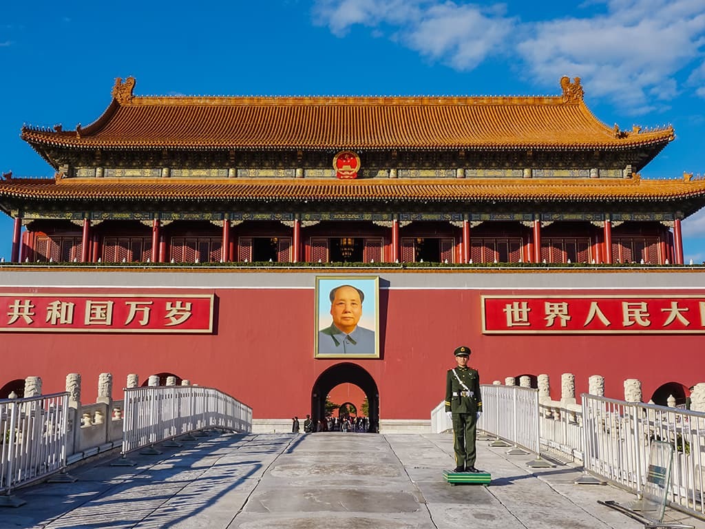 Mausoleum of Mao Zedong